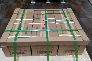 重庆江北航空快递酒水【机场货运当天